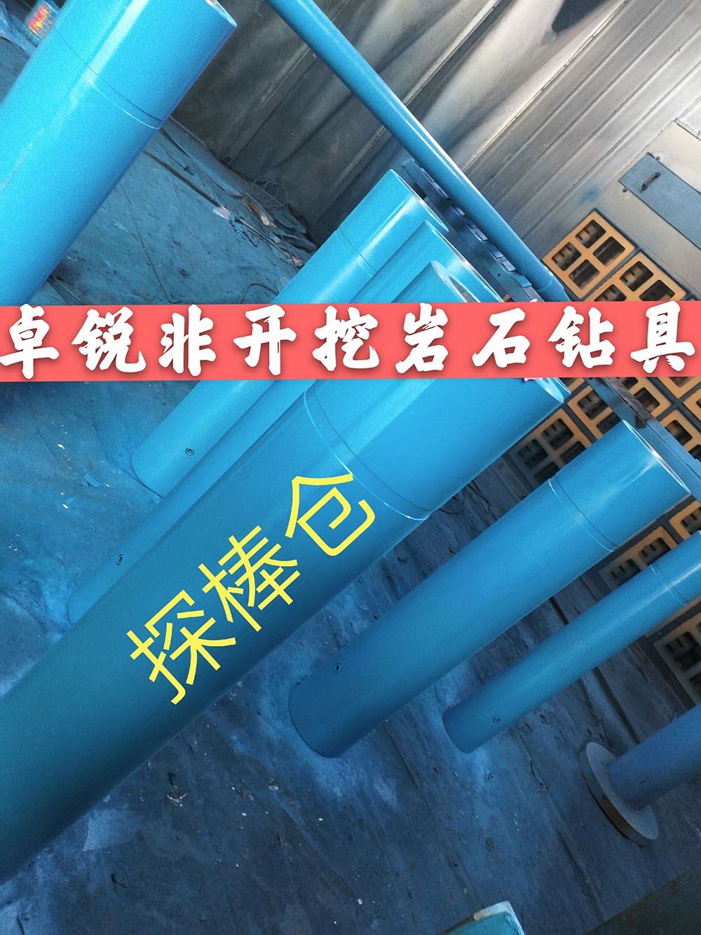 晉中包頭螺桿鉆具馬達(dá)試驗(yàn)臺可定制加工